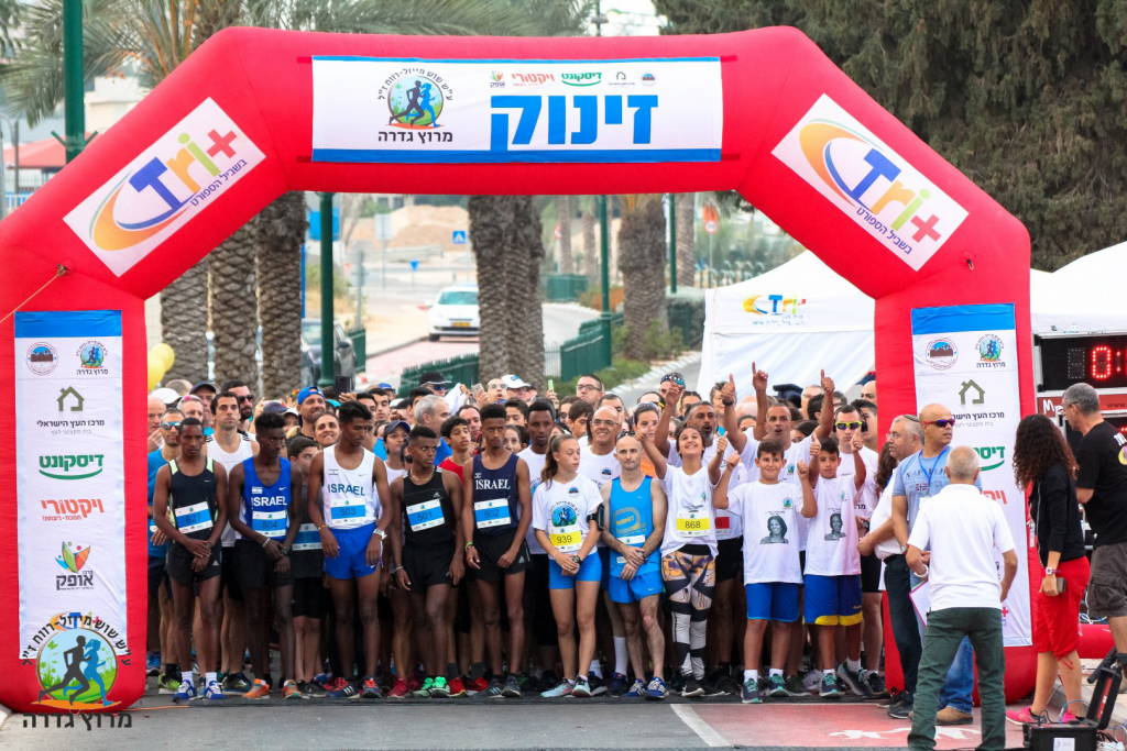 הפקת אירועי ספורט - Tri Plus